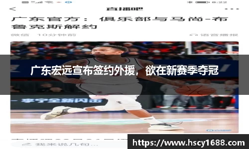 pp电子游戏