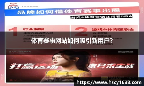 PP电子试玩平台