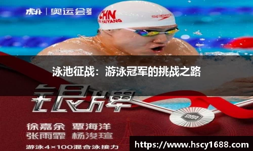 PP电子试玩平台