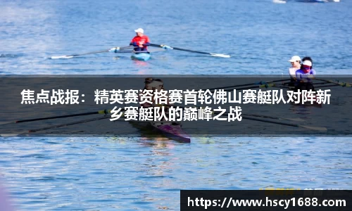 pp电子游戏