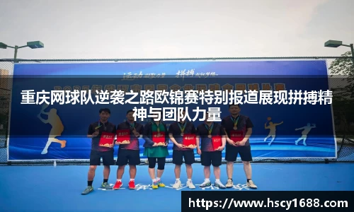 pp电子游戏