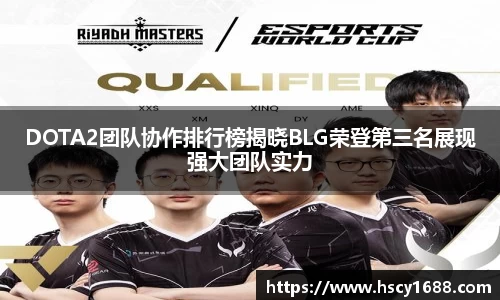 必一体育