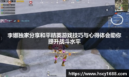 必一体育