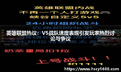 bsports官方网站