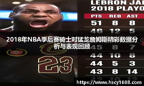 必一体育