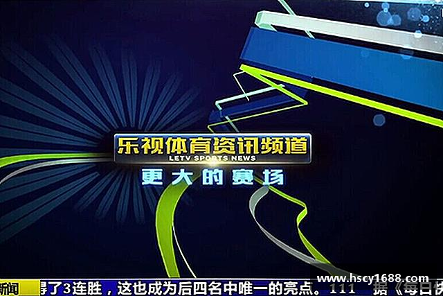 介绍bsports必一